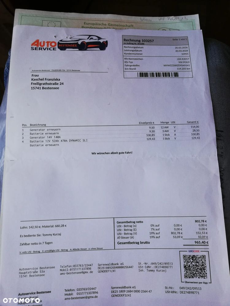 Volkswagen Polo 1.2 TSI MATCH - 23
