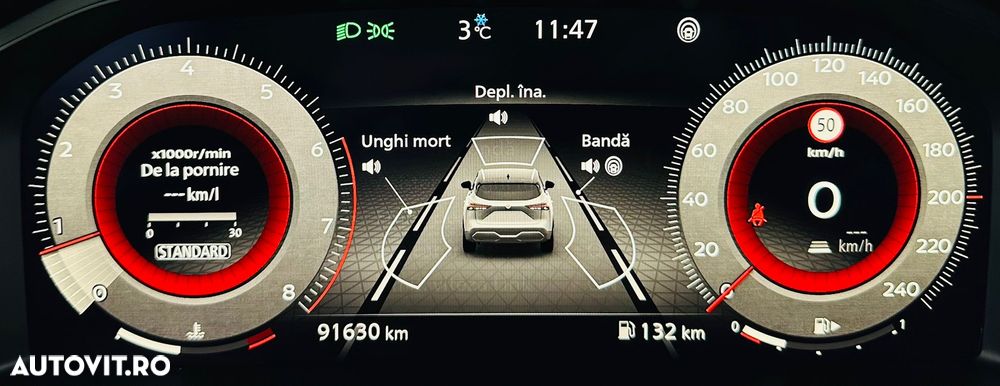 Nissan Qashqai 1.3 DIG-T MHEV Premiere Edition - 27