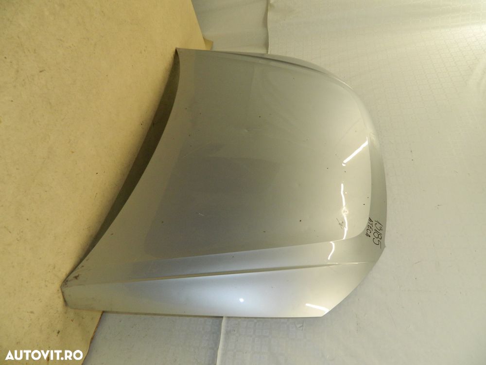 Capota motor Seat Ateca, 2017, 2018, 2019, 2020, 2021. - 9