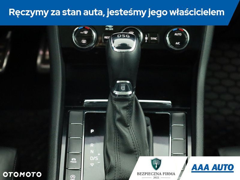 Skoda Superb - 17