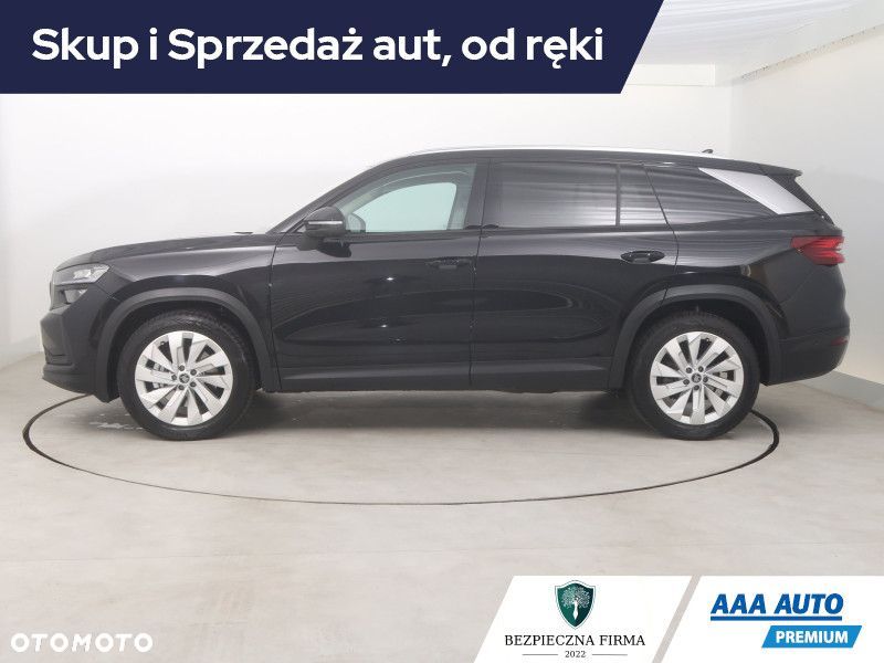 Skoda Kodiaq - 4