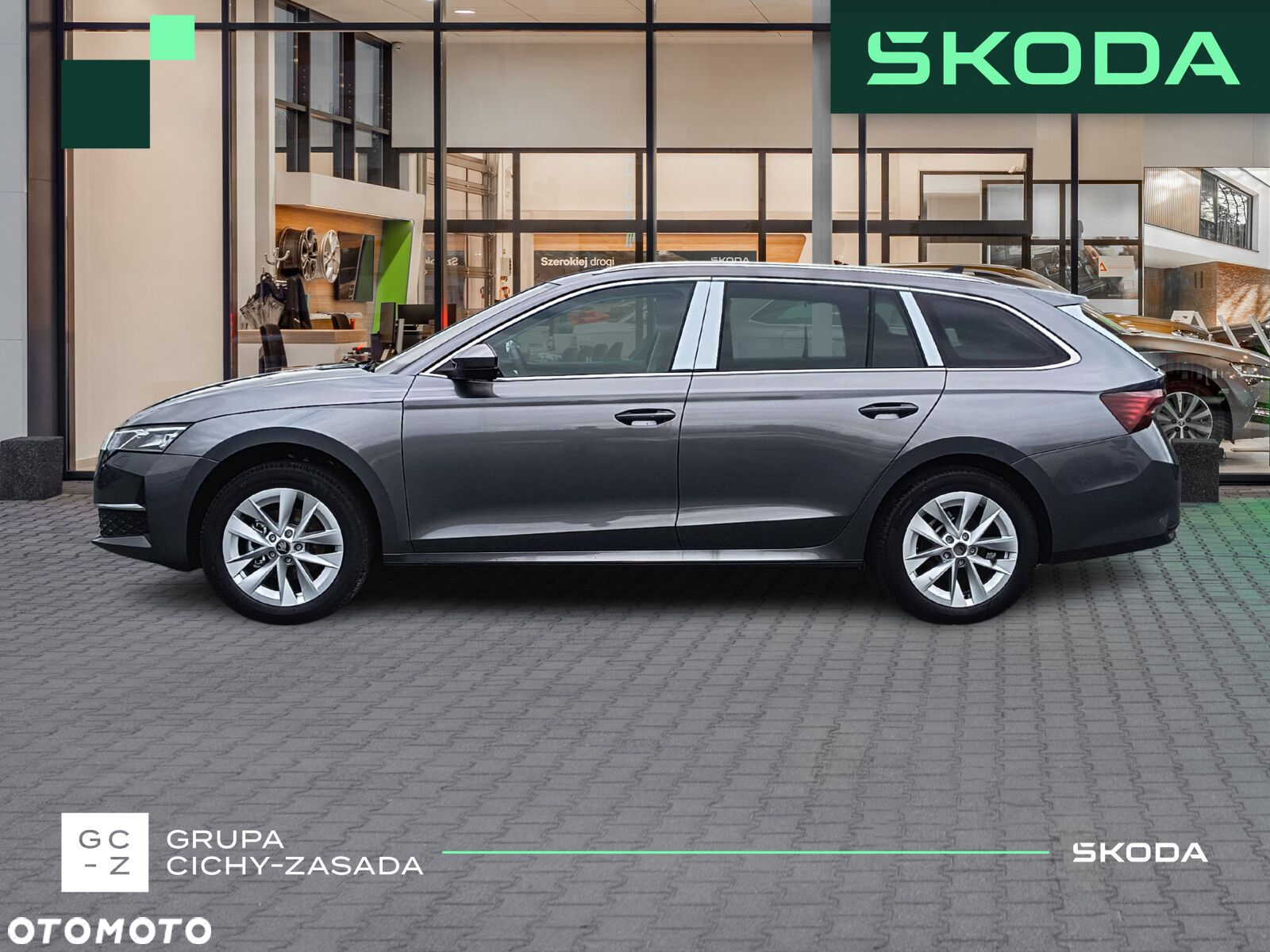 Skoda Octavia - 2