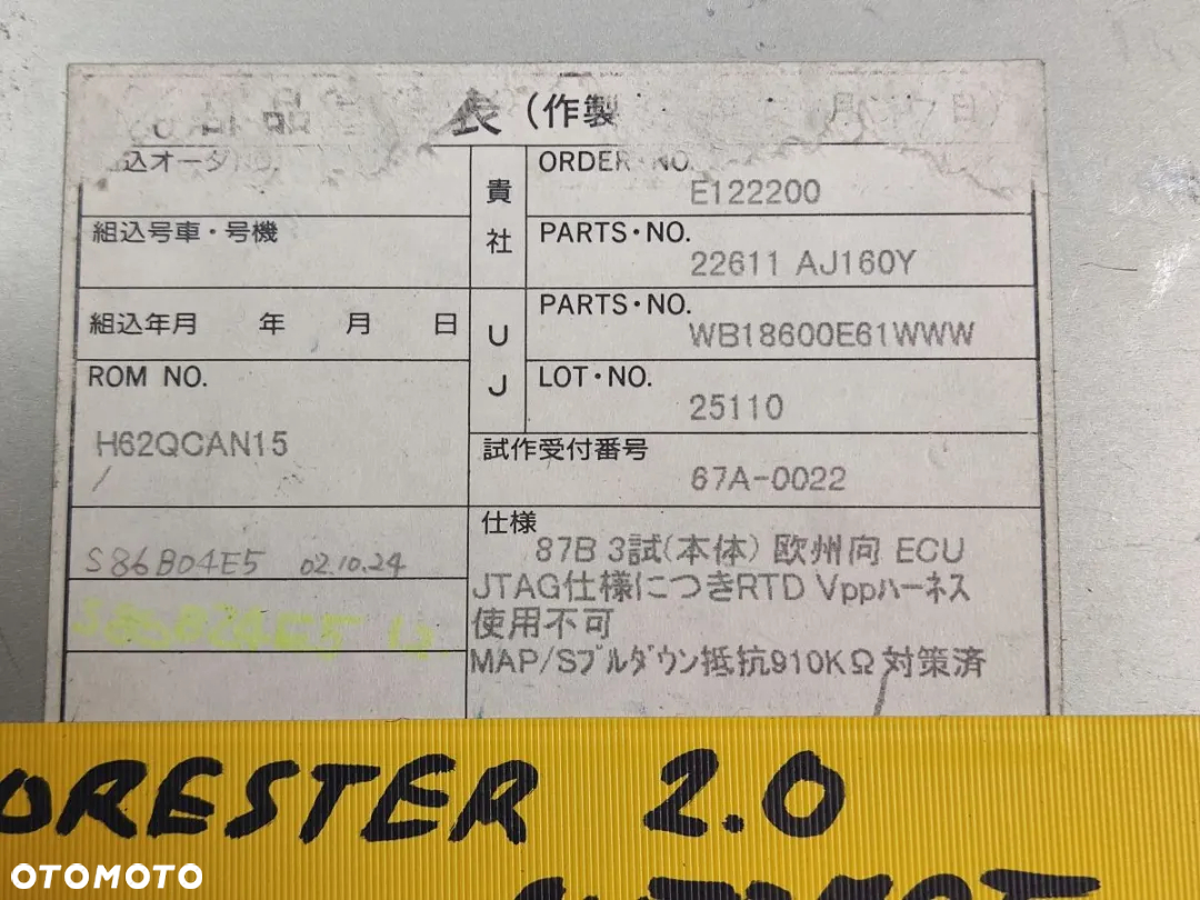 SUBARU FORESTER 2.0i Aut 2002-2008r Sterownik Silnika Immobilizer Kluczyk - 16