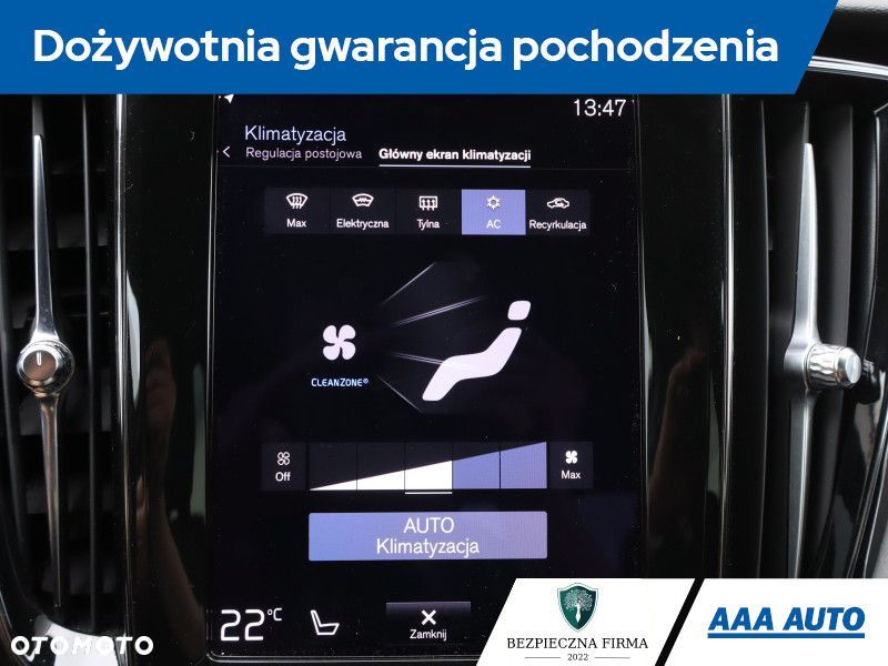 Volvo S60 - 21