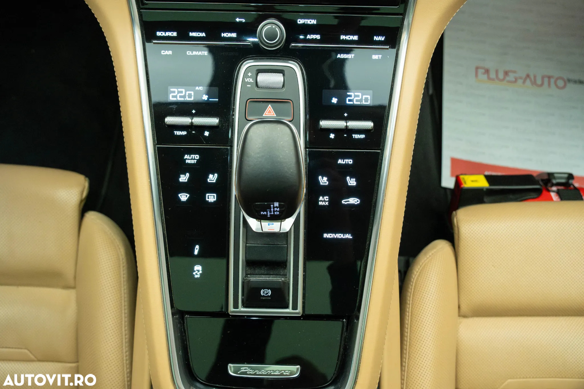 Porsche Panamera - 17