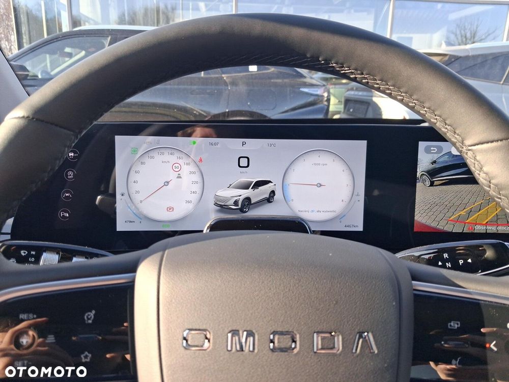 Omoda 5 - 14