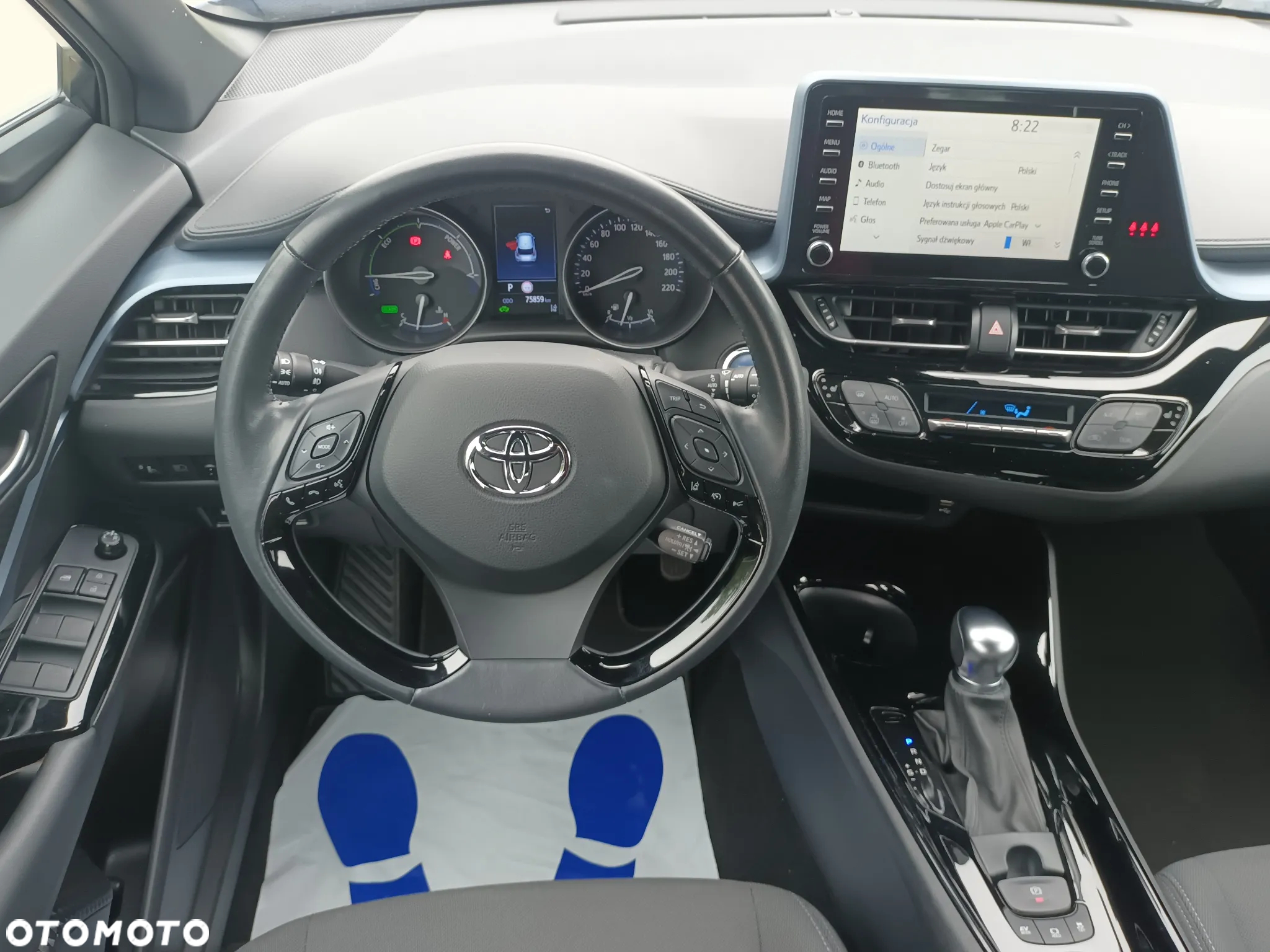 Toyota C-HR - 23
