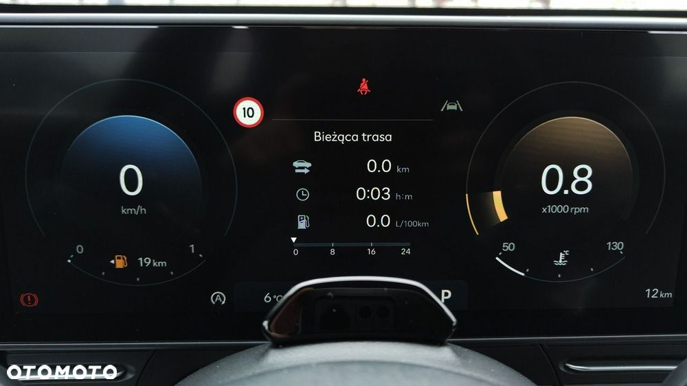 Hyundai Kona 1.6 T-GDI Executive DCT - 17