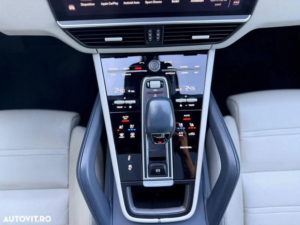 Porsche Cayenne Coupe E-Hybrid Tiptronic S - 12