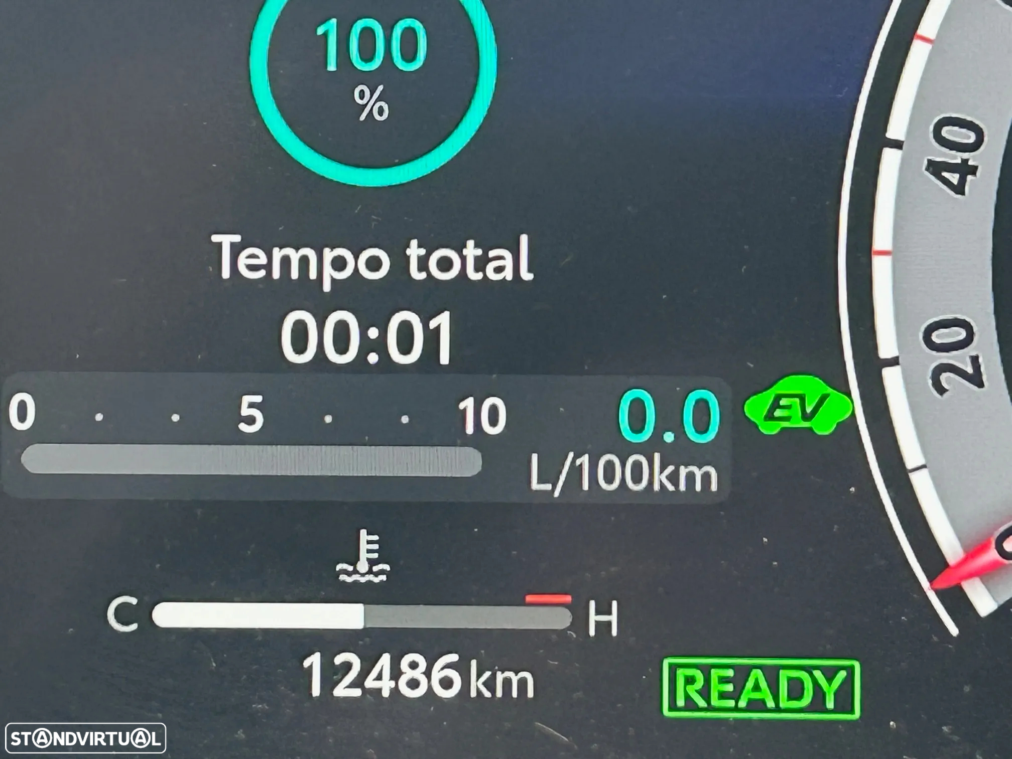 Toyota Corolla Touring Sports 1.8 Hybrid Exclusive - 8