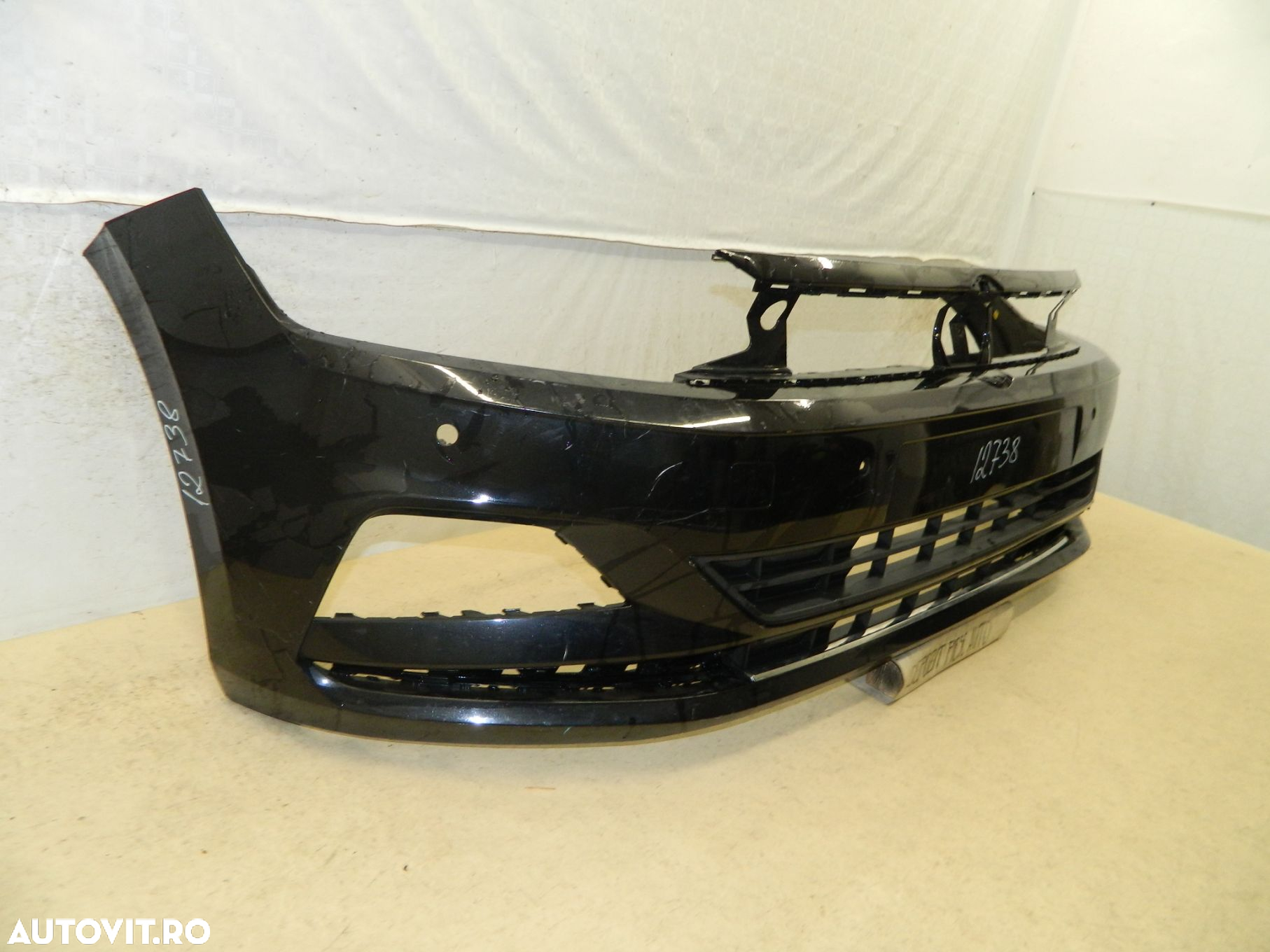 Bara fata VW Polo, 2017, 2018, 2019, 2020, 2021, 2G0807221 - 8