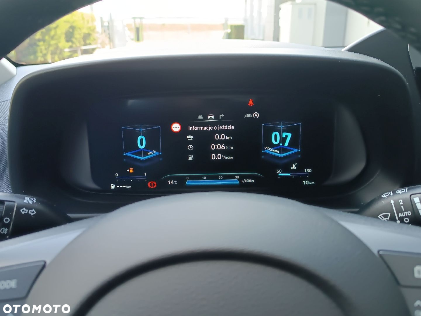 Hyundai i20 1.2 Modern - 17