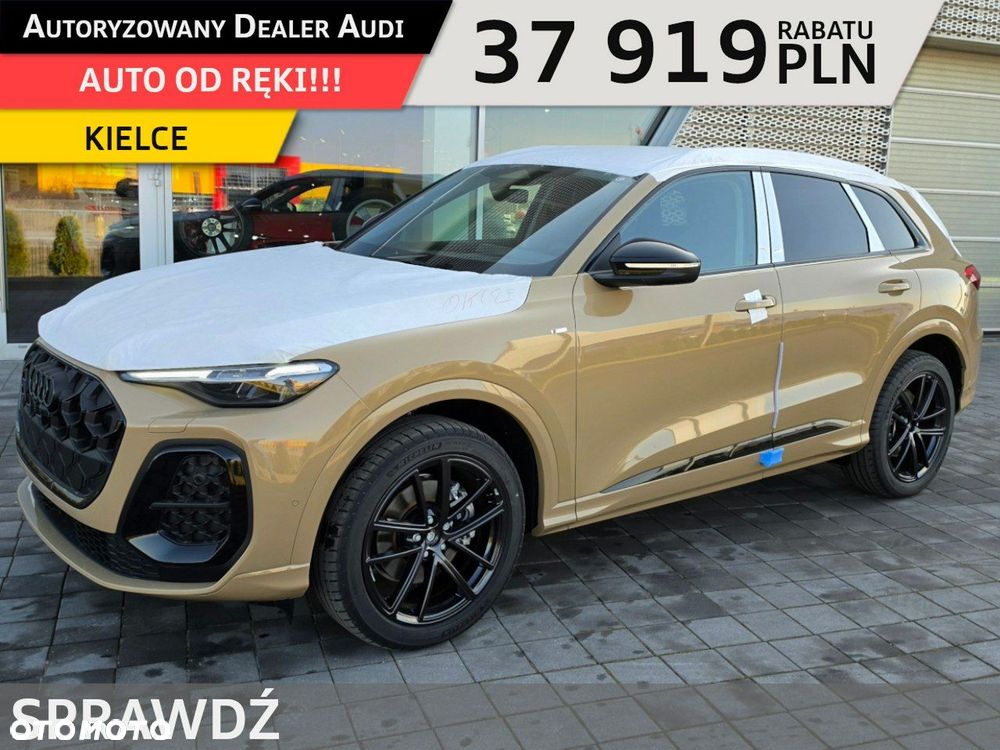 Audi Q5 TFSI mHEV 150 kW Quattro S tronic - 1