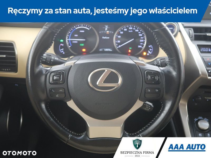 Lexus NX - 16