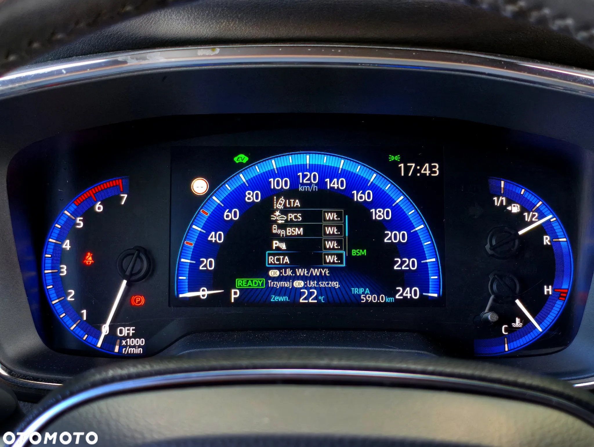 Toyota Corolla 1.8 Hybrid Team Deutschland - 8