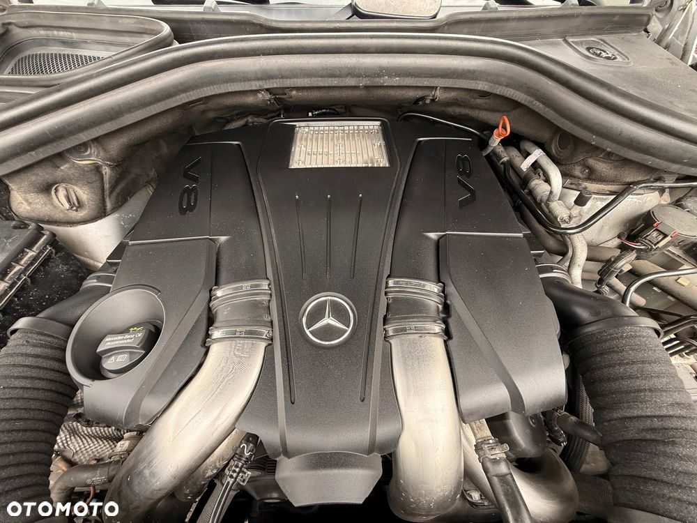 Mercedes-Benz GLS - 17