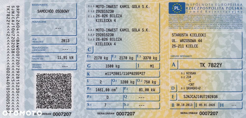 Nissan Qashqai+2 - 8