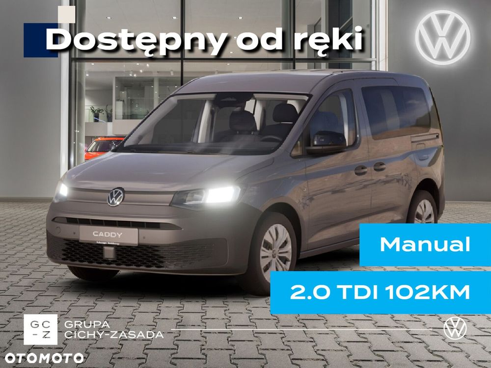 Volkswagen Caddy - 1