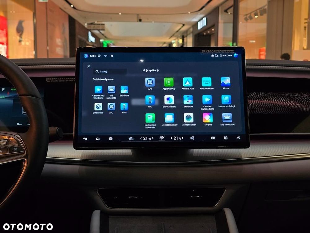 BYD Sealion 7 91.3kWh Excellence AWD - 16