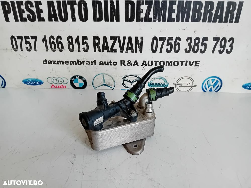 Racitor Ulei Termoflot Cutie Viteze Bmw F10 F11 F01 F02 F07 F12 F13 F06 3.0 D N57 Cod 7800408 8HP70 - 3