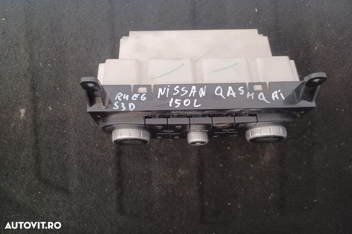 Comanda clima 27500BR45B 27500BR45B Nissan Micra K12 [2002 - 2007] Ha - 3