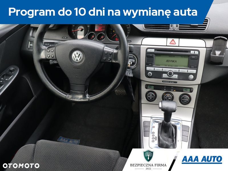 Volkswagen Passat Variant - 8