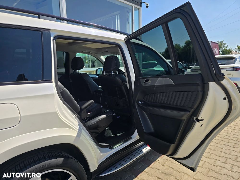 Mercedes-Benz GLS - 12