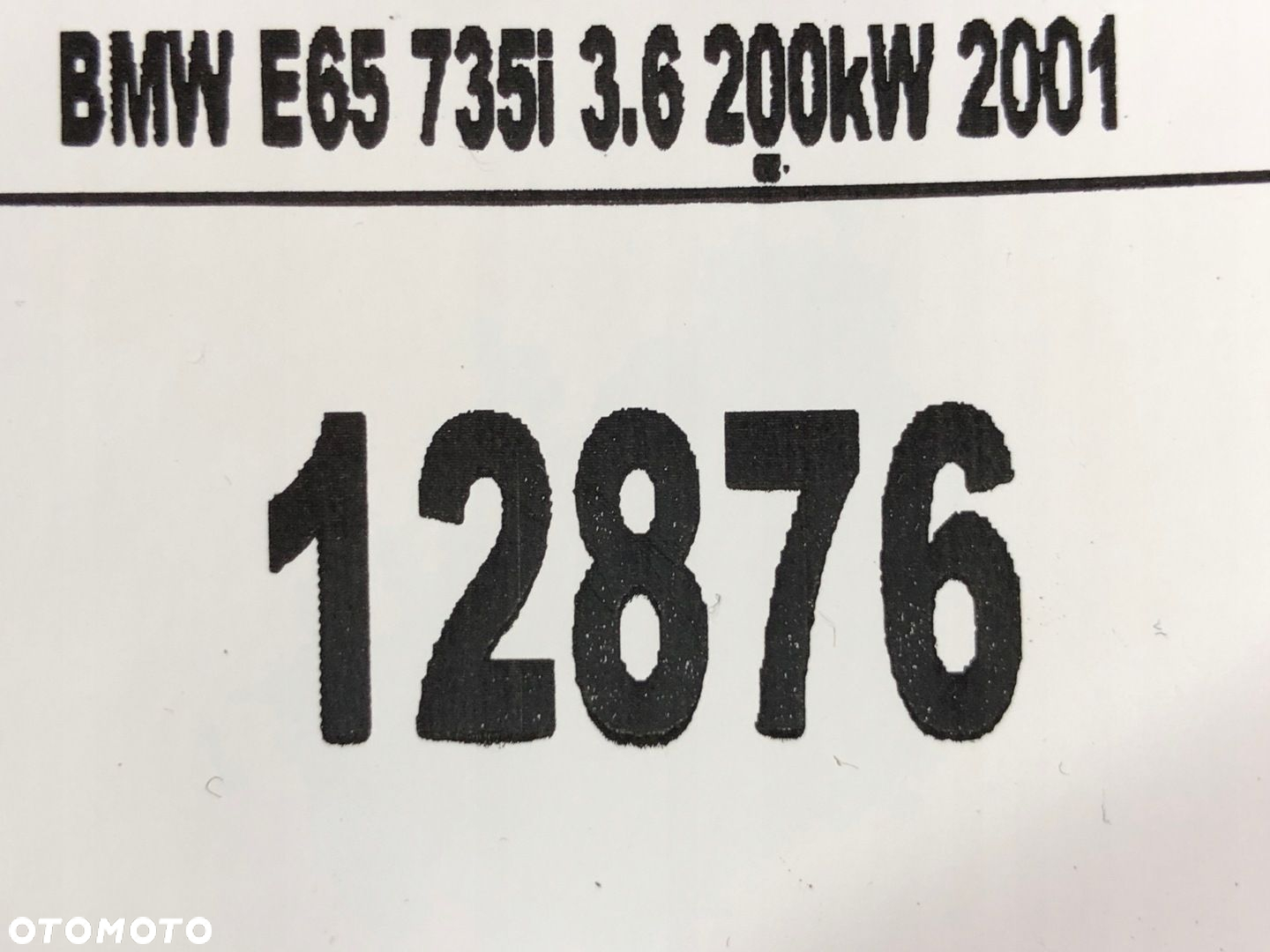 BMW 7 E65 RURA WLEWU PALIWA KOREK BENZYNA 3.6i V8 - 4