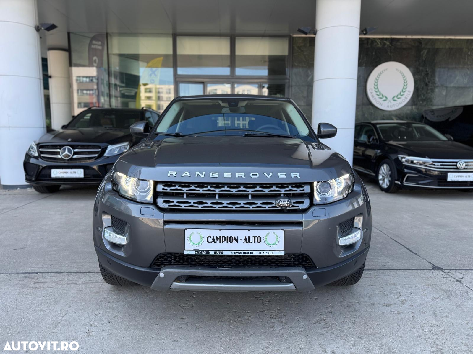 Land Rover Range Rover Evoque - 7