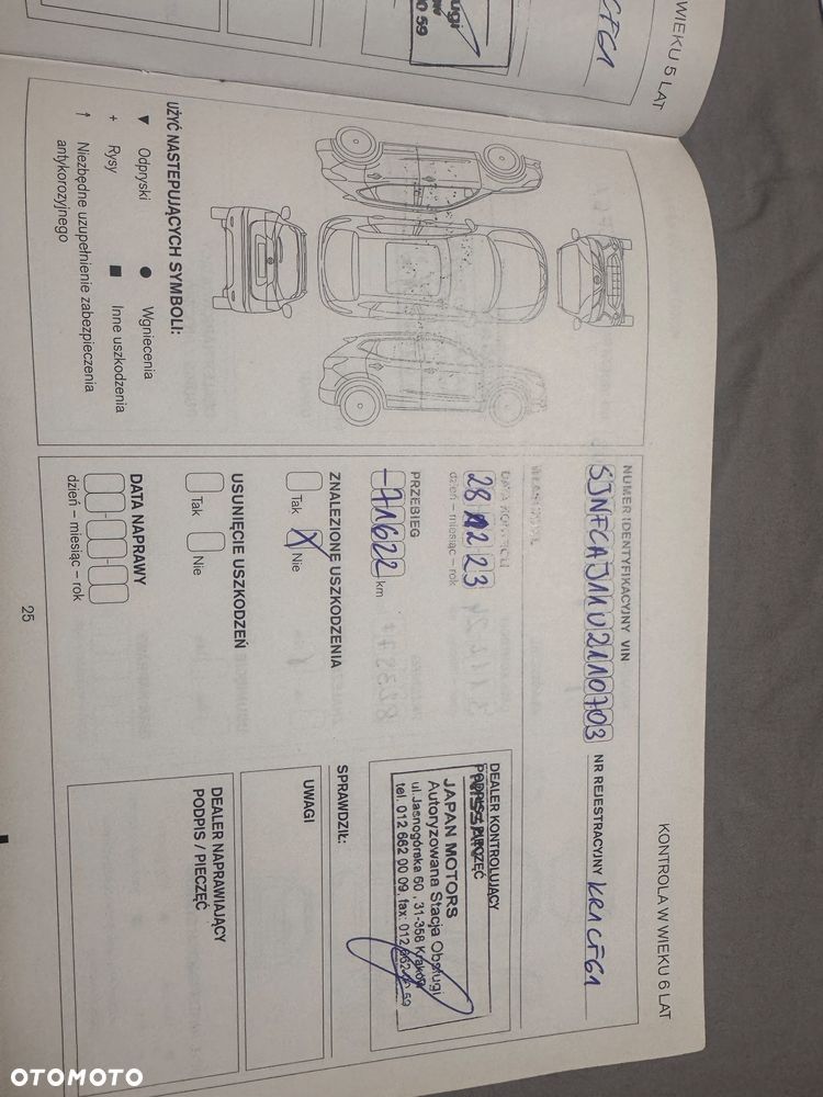 Nissan Qashqai 1.6 DIG-T ACENTA - 20