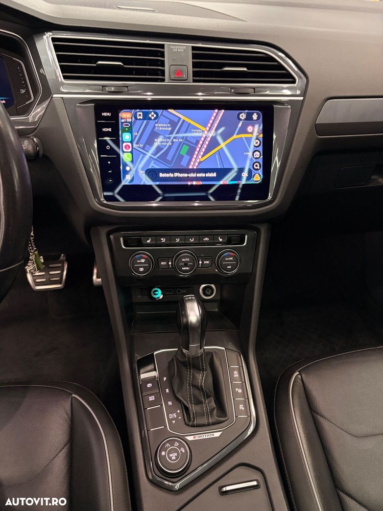 Volkswagen Tiguan - 11