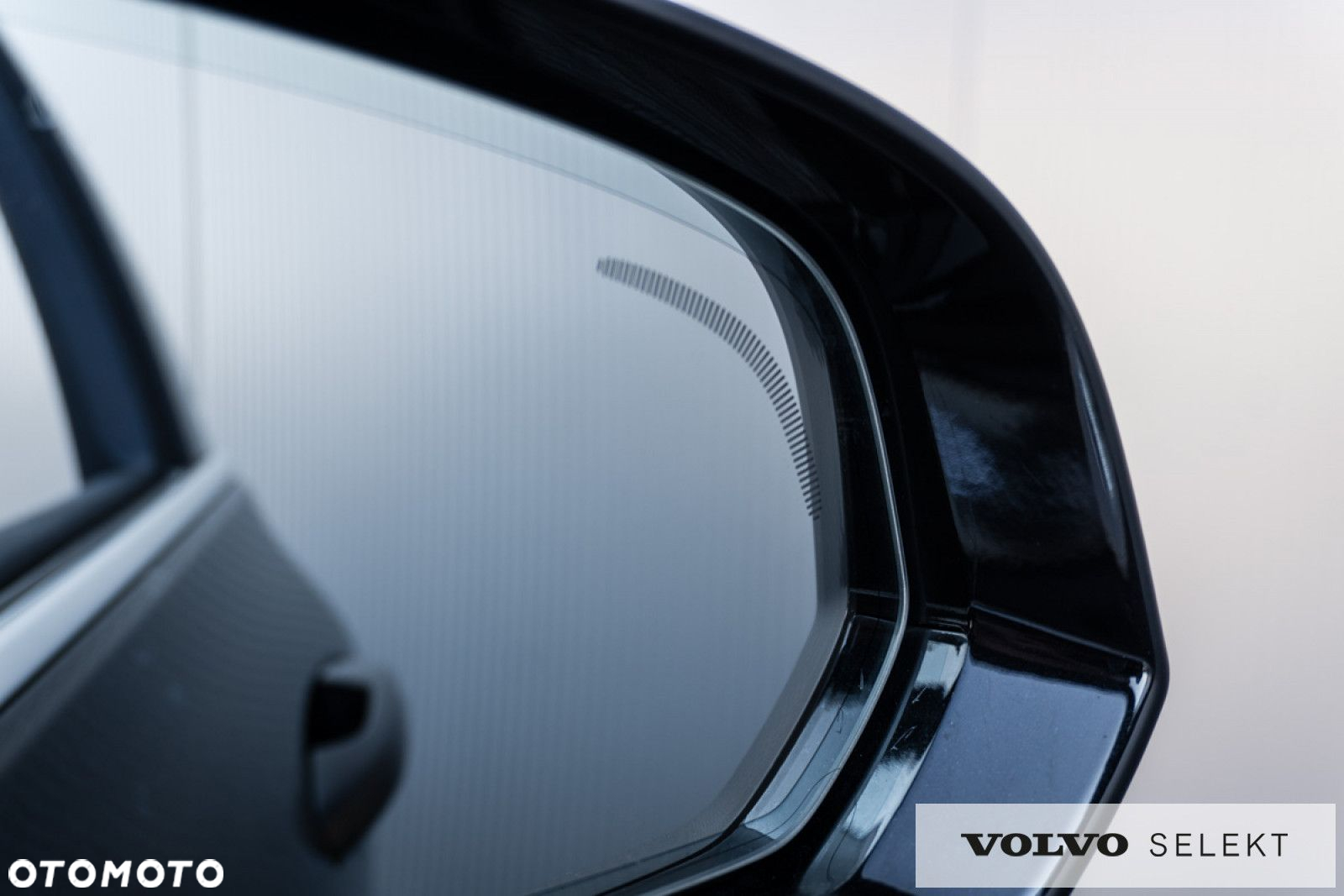 Volvo V60 - 31