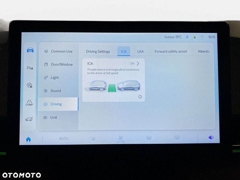 BAIC 5 Beijing 1.5T Luxury DCT - 31