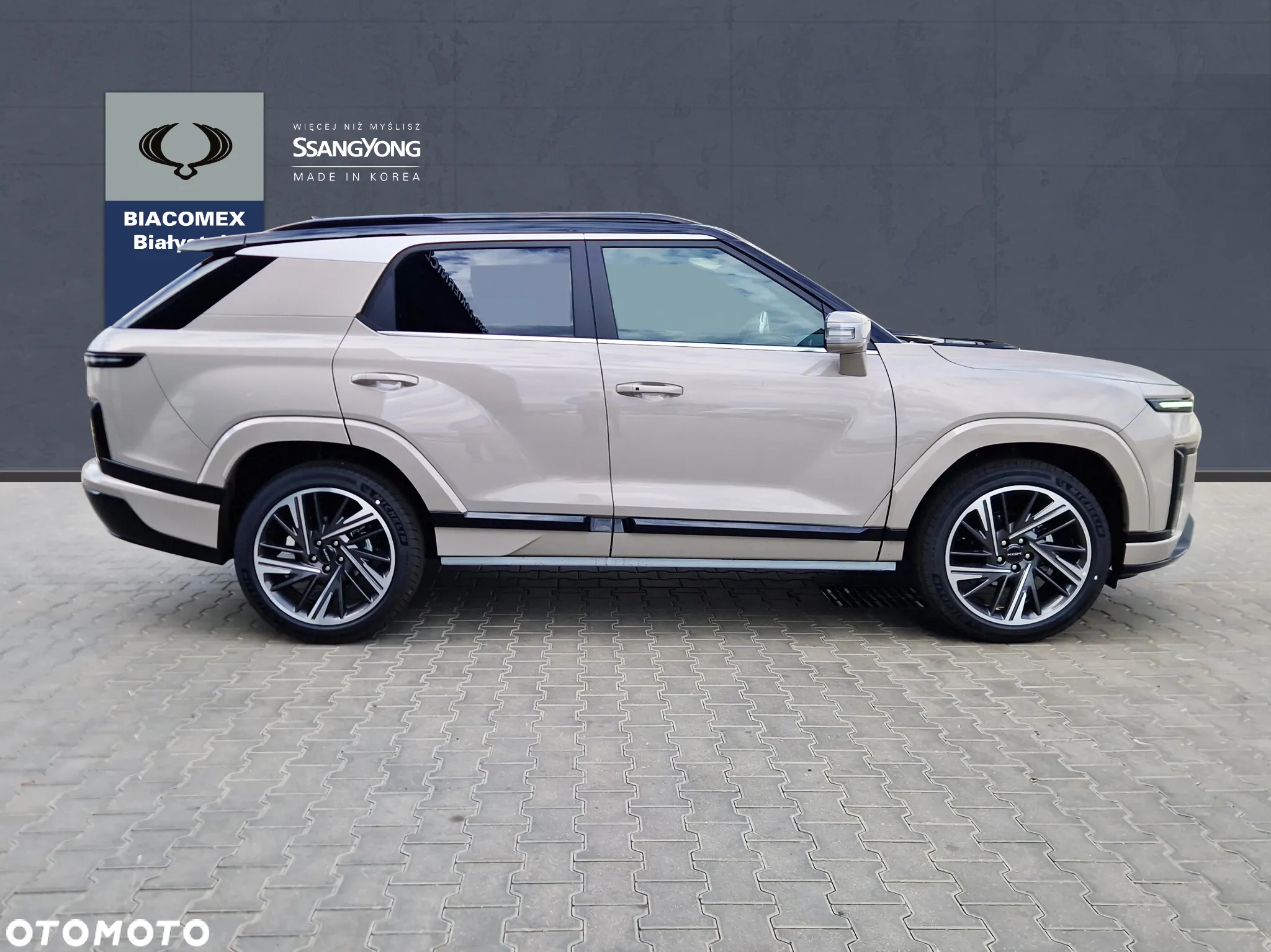 SsangYong/KGM Actyon Acyton 1.5 T-GDI Adventure - 6