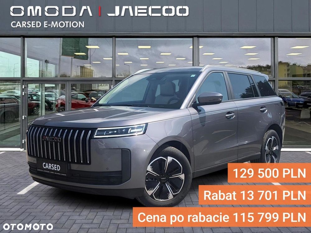 Jaecoo 5 - 2