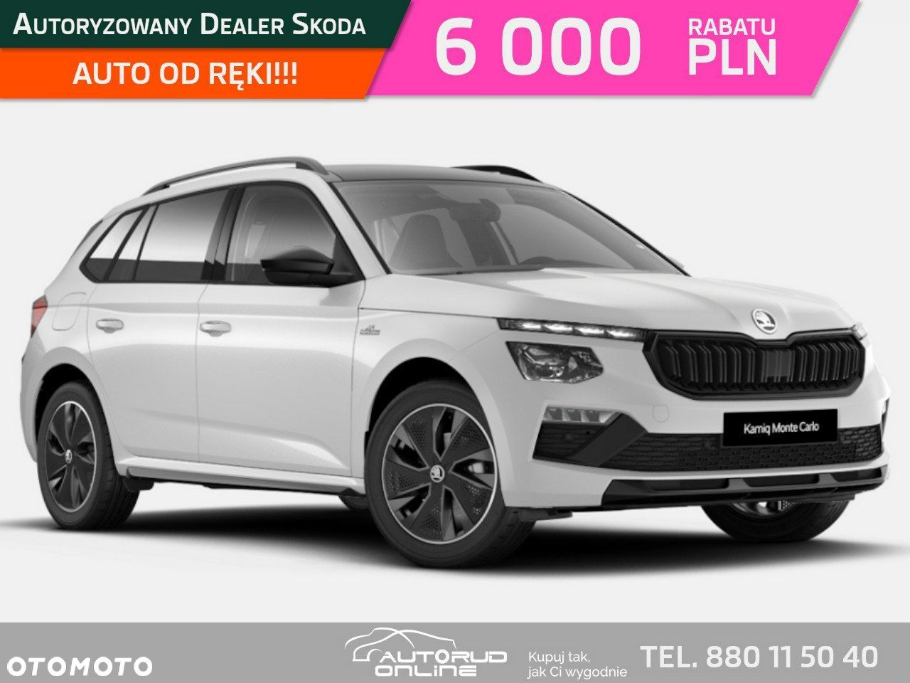 Skoda Kamiq - 1