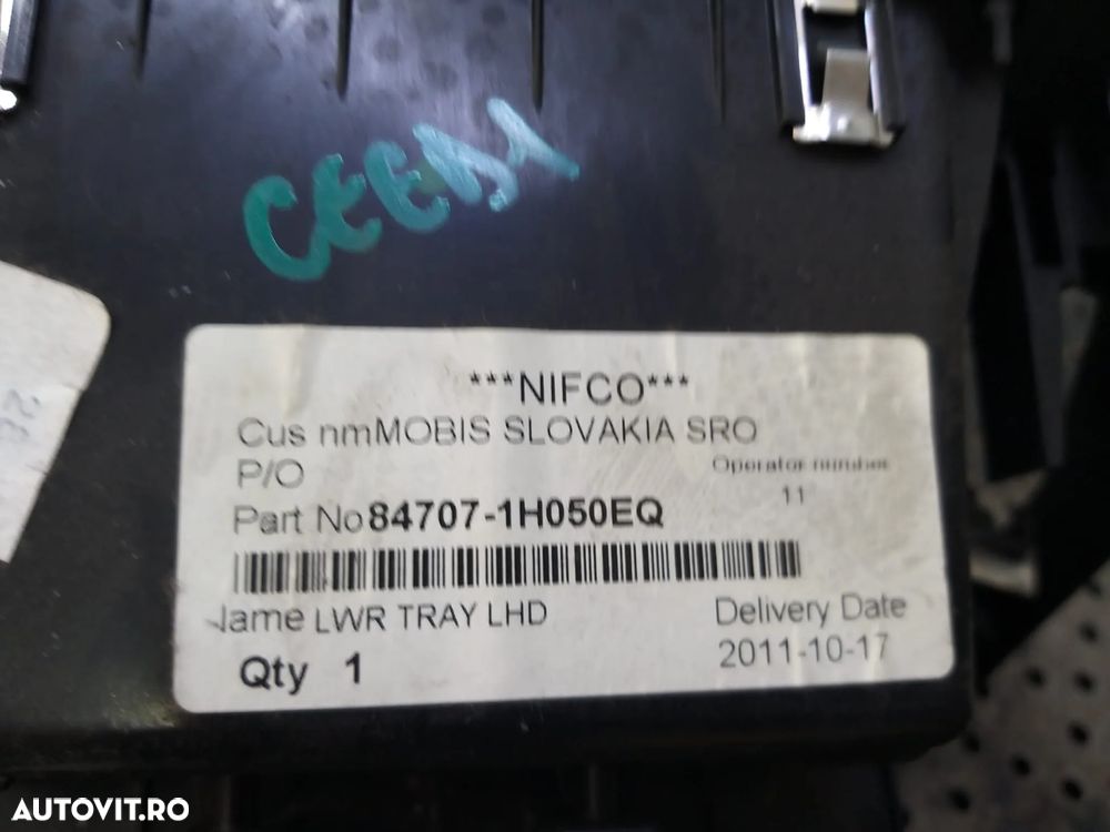 Scrumiera kia ceed 1 847071h050eq - 2