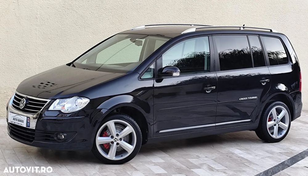Volkswagen Touran - 1