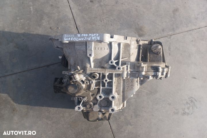 CUTIE DE VITEZE 1.0 TURBO MX1253 MX1253 Kia Picanto 3 [2017 - 2020] - 1