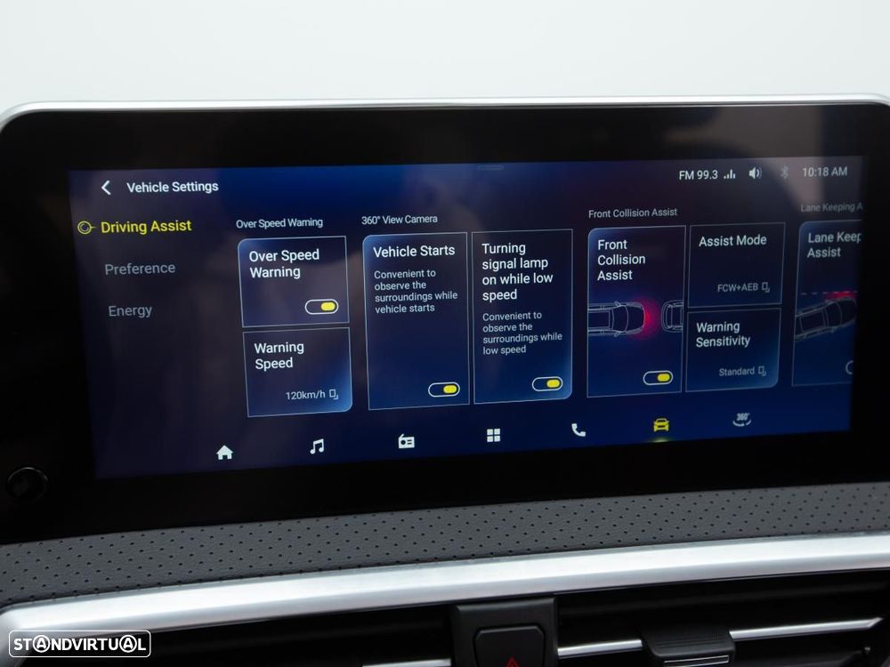 Maxus Euniq 5 Standard - 32
