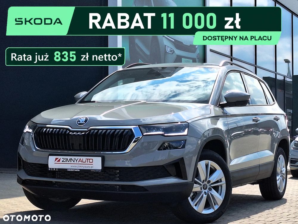 Skoda Karoq 1.5 TSI ACT Drive DSG - 2