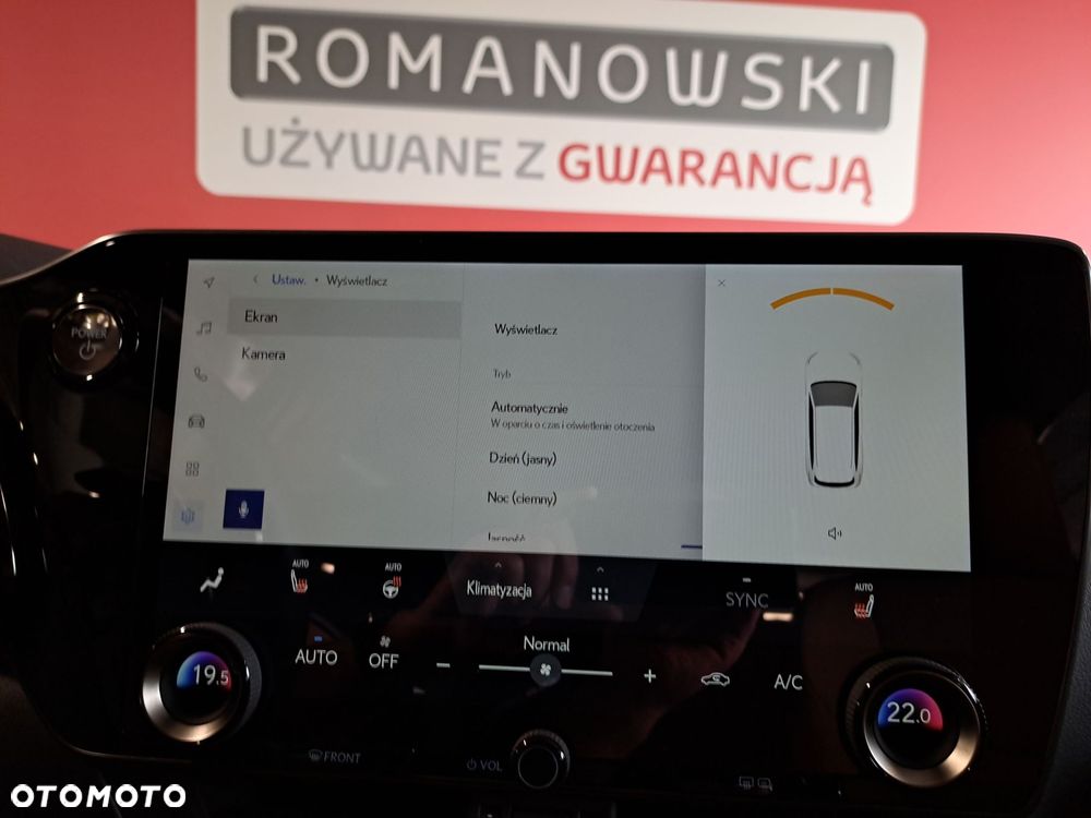 Lexus NX - 25