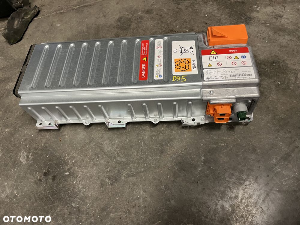 Bateria akumulator Citroen DS5 - 3