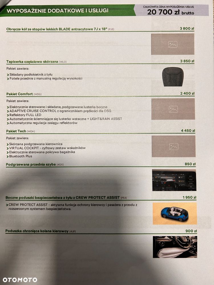 Skoda Kamiq 1.5 TSI Style DSG - 18
