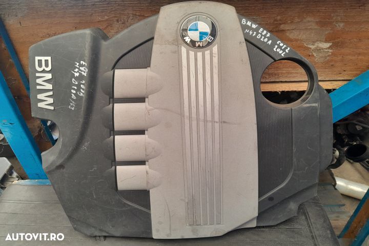 Capac motor 1114779741007 1114779741007 BMW Seria 1 E81/E82/E87/E88 [ - 1