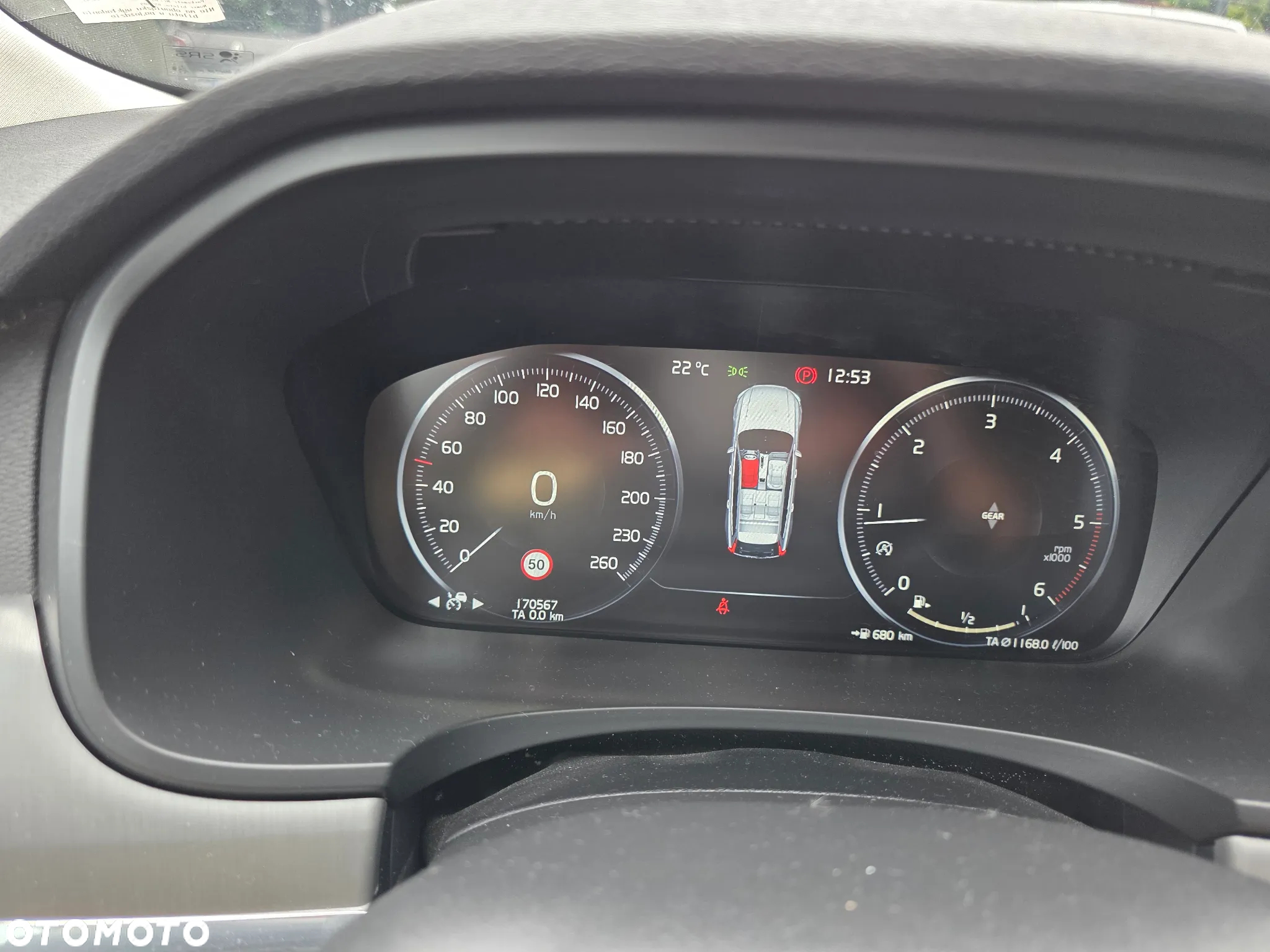 Volvo V90 D4 Inscription - 7