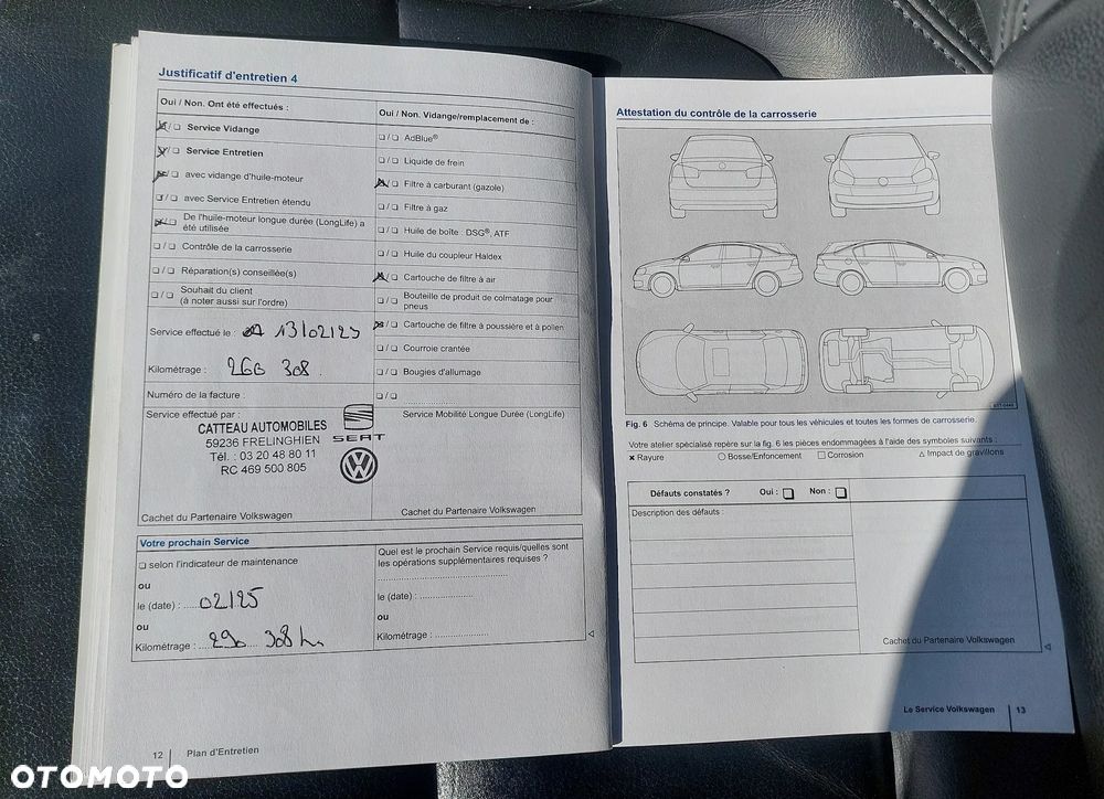 Volkswagen Tiguan - 33