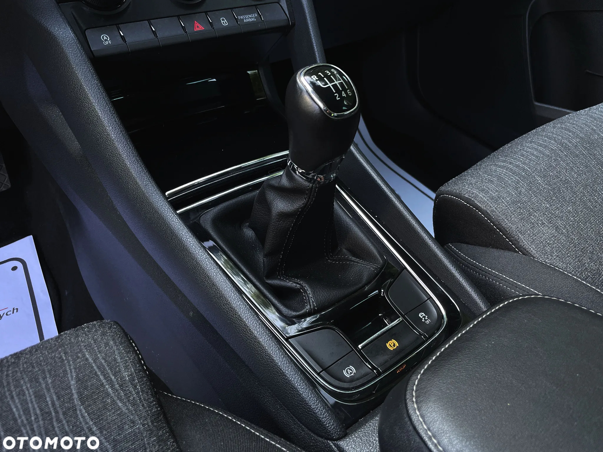 Skoda Karoq - 29