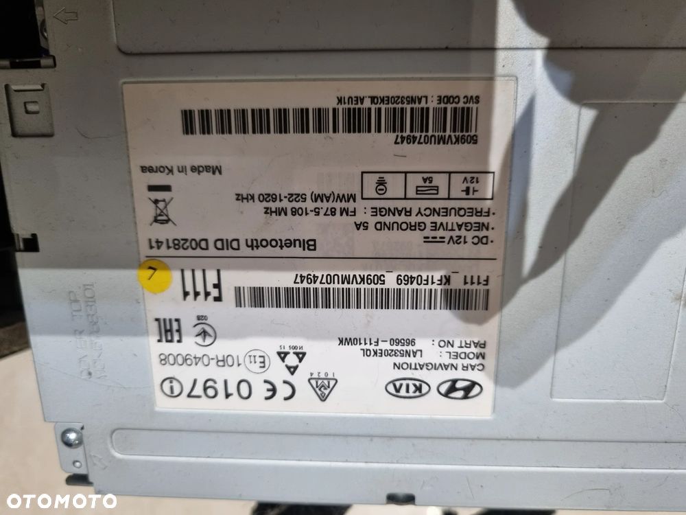 KIA Sportage IV 2015+ radio nawigacja wyświetlacz JBL 96560-F1110WK - 3