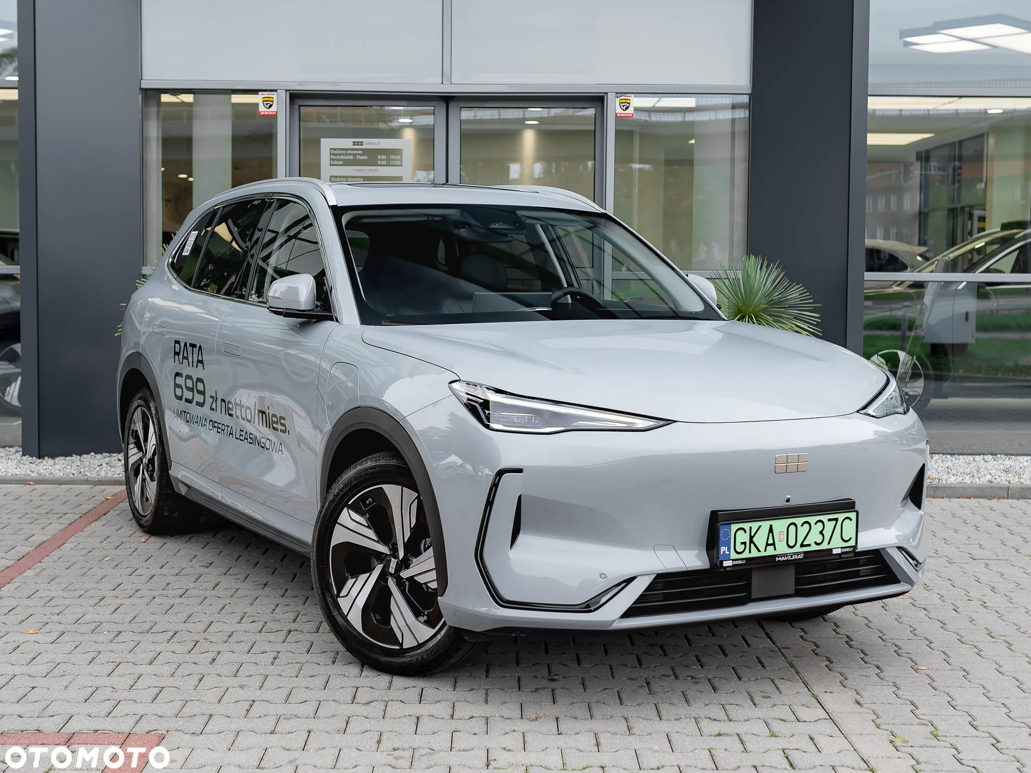 Geely EX5 - 3